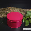 Коробка металева кругла 8*4,5 см